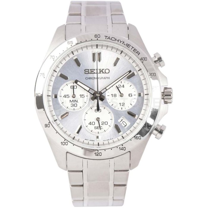 Seiko Spirit SBTR009 Aruhazlanc.hu