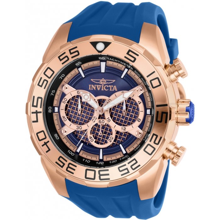 Invicta Speedway 26305